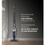 Пылесос Polaris PVCS 0623 серый/черный