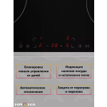 Встраиваемая индукционная варочная панель Krona GRUND 60 BL/S
