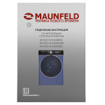 Стиральная машина с сушкой Maunfeld MFWD14106SB03