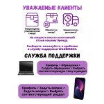 Газонокосилка бензиновая Lifan XSS48