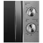 Микроволновая печь Redmond RM-2009D