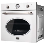 Встраиваемый электрический духовой шкаф Korting OKB 461 CRSI