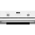 Встраиваемый электрический духовой шкаф Korting OKB 792 CFW