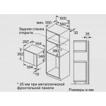 Встраиваемая микроволновая печь Bosch BFL524MB0