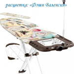 Гладильная доска Ника BLUES