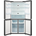 Холодильник Бирюса CD466BG