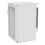 Холодильная витрина Саратов 505 (КШ-120) белый