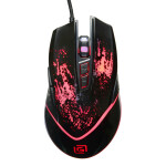 Мышь Oklick 888 G Infinity