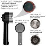 Кофеварка Gaggia Viva Style Chic Blue (RI8433/12)