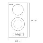 Встраиваемая электрическая варочная панель Garlyn H-200