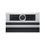 Встраиваемый электрический духовой шкаф Bosch CMG633BS1