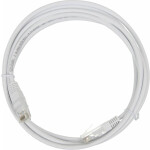 Кабель Lanmaster TWT-45-45-2.0-WH