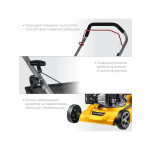 Газонокосилка бензиновая STEHER GLM-410