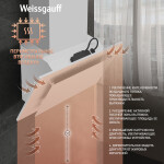 Каминная вытяжка Weissgauff Sigma 60 PB WH