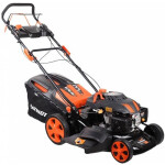 Газонокосилка бензиновая Patriot PT 47LS