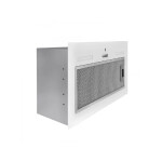 Встраиваемая вытяжка Exiteq EX-1246 white