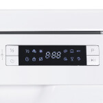 Посудомоечная машина Maunfeld MWF08B