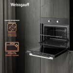 Встраиваемый электрический духовой шкаф Weissgauff EOV 661 PDB