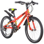 Велосипед Novatrack 20SH12V.RACER.RD20 красный (139727)
