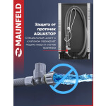 Встраиваемая посудомоечная машина Maunfeld MLP-08IM