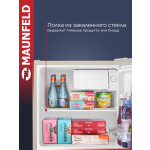 Холодильник Maunfeld MFF50BG