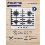 Встраиваемая газовая варочная панель Maunfeld EGHS.64.3ES