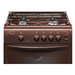 Газовая плита Gefest ПГ 1200 С6 К43