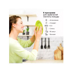 Посудомоечная машина Hyundai DT505