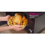 Встраиваемая микроволновая печь Gorenje BM235ORAW