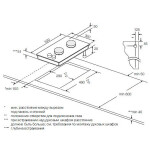 Встраиваемая газовая варочная панель Graude GS 30.1 SM