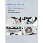 Встраиваемая газовая варочная панель Zugel ZGH291W