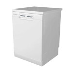 Посудомоечная машина Candy CDPN 1L390PW-08