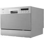 Посудомоечная машина Korting KDF 2015 S