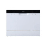 Посудомоечная машина Бирюса DWC-506/5 W