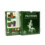 Настольная игра Правильные игры Эволюция Растения (13-01-06)