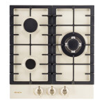 Встраиваемая газовая варочная панель Avex HS 4532 X