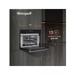 Встраиваемый электрический духовой шкаф Weissgauff OE 446 B