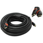 Кабель HDMI Vcom CG525D-R-15.0