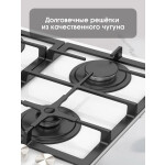 Встраиваемая газовая варочная панель Zigmund & Shtain M 26.6 W