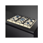 Встраиваемая газовая варочная панель Smeg SRV896POGH