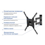 Кронштейн для телевизора Kromax Optima-404 black