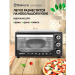 Мини-печь Sakura SA-7024B