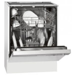 Встраиваемая посудомоечная машина Bomann GSPE 773.1