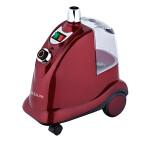 Отпариватель Kelli KL-9 красный