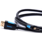 Кабель Vention HDMI VAA-M01-B075