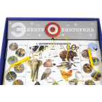 Интерактивная игра Десятое королевство Электровикторина Живая природа 02813