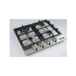 Встраиваемая газовая варочная панель Kaiser KG 6357 Turbo