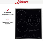 Встраиваемая электрическая варочная панель Kaiser KCT 4745 F