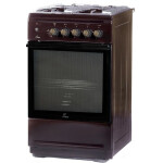 Газовая плита Flama N FG 24241 B