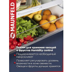Холодильник Maunfeld MFF1857NFW